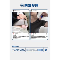 【TREAS HUNTER】Slimmer 纖美甩脂環 按摩 筋膜槍 居家運動 交換禮物 聖誕節 按摩槍