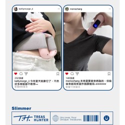 【TREAS HUNTER】Slimmer 纖美甩脂環 按摩 筋膜槍 居家運動 交換禮物 聖誕節 按摩槍
