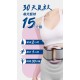 【TREAS HUNTER】Slimmer 纖美甩脂環 按摩 筋膜槍 居家運動 交換禮物 聖誕節 按摩槍 【TREAS HUNTER】Slimmer 纖美甩脂環 按摩 筋膜槍 居家運動 交換禮物 聖誕節 按摩槍