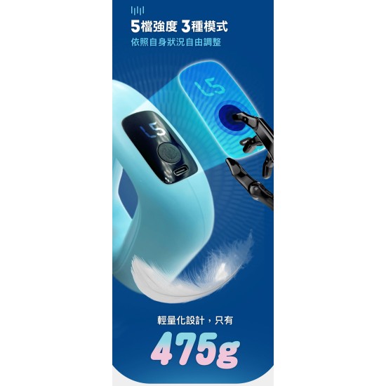 【TREAS HUNTER】Slimmer 纖美甩脂環 按摩 筋膜槍 居家運動 交換禮物 聖誕節 按摩槍 【TREAS HUNTER】Slimmer 纖美甩脂環 按摩 筋膜槍 居家運動 交換禮物 聖誕節 按摩槍