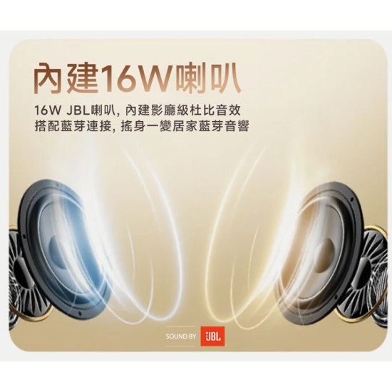 【Yaber】焦糖風暮光 L2 Plus 投影機
