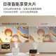 【Yaber】焦糖風暮光 L2 Plus 投影機