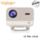 【Yaber】焦糖風暮光 L2 Plus 投影機