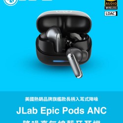 【JLab】Epic Pods ANC 降噪真無線藍牙耳機 ( 台灣總代理 - 原廠公司貨 )
