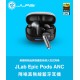 【JLab】Epic Pods ANC 降噪真無線藍牙耳機 ( 台灣總代理 - 原廠公司貨 )