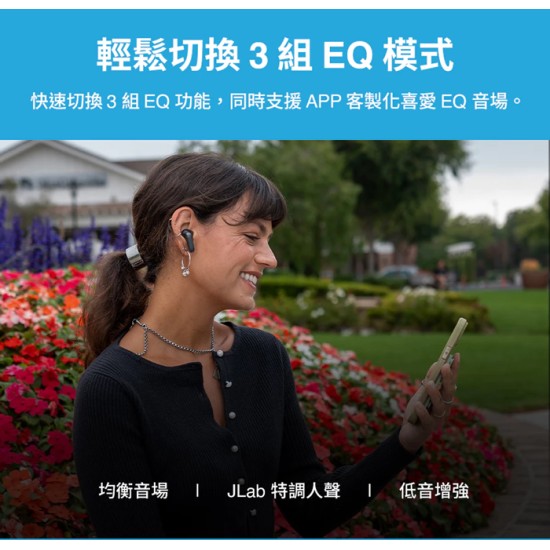 【JLab】Epic Pods ANC 降噪真無線藍牙耳機 ( 台灣總代理 - 原廠公司貨 )