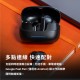 【JLab】Epic Pods ANC 降噪真無線藍牙耳機 ( 台灣總代理 - 原廠公司貨 )
