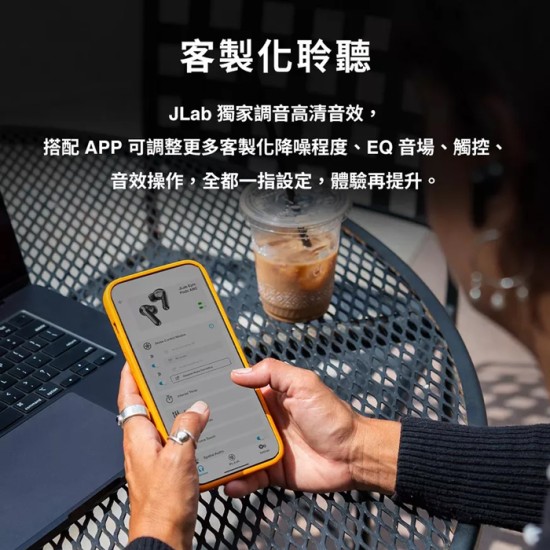 【JLab】Epic Pods ANC 降噪真無線藍牙耳機 ( 台灣總代理 - 原廠公司貨 )