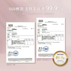 【奇美 CHIMEI】AP-01UNWH 桌上型智慧空氣清淨機 除甲醛 活性碳濾網