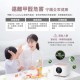 【奇美 CHIMEI】AP-01UNWH 桌上型智慧空氣清淨機 除甲醛 活性碳濾網