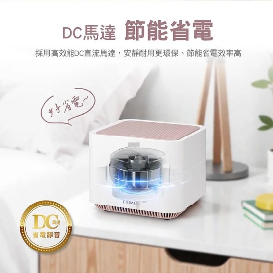 【奇美 CHIMEI】AP-01UNWH 桌上型智慧空氣清淨機 除甲醛 活性碳濾網