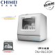 【奇美 CHIMEI】 DW-04C0SH UV洗碗機 免安裝 全自動UV 洗碗機 【奇美 CHIMEI】 DW-04C0SH UV洗碗機 免安裝 全自動UV 洗碗機