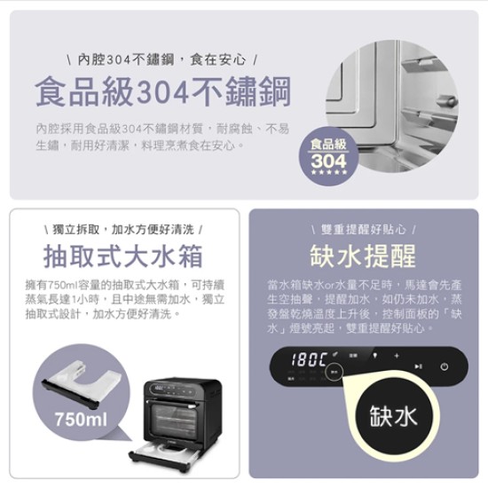 【奇美 CHIMEI】 EV-12T0FM 蒸氣氣炸烤箱 12L 烤箱 氣炸 蒸氣 【奇美 CHIMEI】 EV-12T0FM 蒸氣氣炸烤箱 12L 烤箱 氣炸 蒸氣