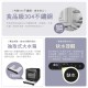 【奇美 CHIMEI】 EV-12T0FM 蒸氣氣炸烤箱 12L 烤箱 氣炸 蒸氣 【奇美 CHIMEI】 EV-12T0FM 蒸氣氣炸烤箱 12L 烤箱 氣炸 蒸氣