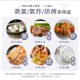【奇美 CHIMEI】 EV-12T0FM 蒸氣氣炸烤箱 12L 烤箱 氣炸 蒸氣 【奇美 CHIMEI】 EV-12T0FM 蒸氣氣炸烤箱 12L 烤箱 氣炸 蒸氣