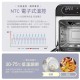 【奇美 CHIMEI】 EV-12T0FM 蒸氣氣炸烤箱 12L 烤箱 氣炸 蒸氣 【奇美 CHIMEI】 EV-12T0FM 蒸氣氣炸烤箱 12L 烤箱 氣炸 蒸氣