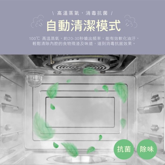 【奇美 CHIMEI】 EV-12T0FM 蒸氣氣炸烤箱 12L 烤箱 氣炸 蒸氣 【奇美 CHIMEI】 EV-12T0FM 蒸氣氣炸烤箱 12L 烤箱 氣炸 蒸氣