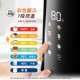 【奇美 CHIMEI】 KT-17STC0 彩屏溫控快煮壺 1.7L 304不鏽鋼 彩色圖示觸控 雙層防燙 快煮壺