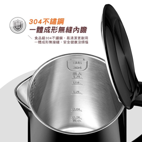 【奇美 CHIMEI】 KT-17STC0 彩屏溫控快煮壺 1.7L 304不鏽鋼 彩色圖示觸控 雙層防燙 快煮壺