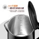 【奇美 CHIMEI】 KT-17STC0 彩屏溫控快煮壺 1.7L 304不鏽鋼 彩色圖示觸控 雙層防燙 快煮壺