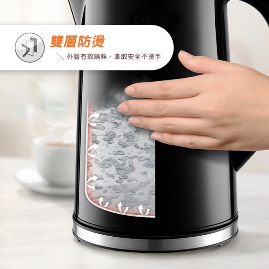 【奇美 CHIMEI】 KT-17STC0 彩屏溫控快煮壺 1.7L 304不鏽鋼 彩色圖示觸控 雙層防燙 快煮壺