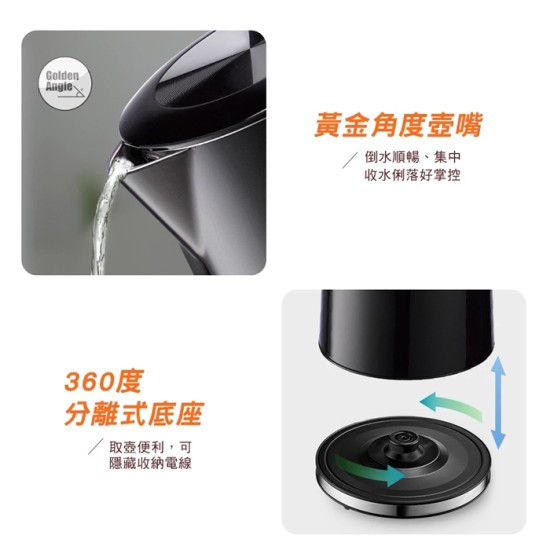 【奇美 CHIMEI】 KT-17STC0 彩屏溫控快煮壺 1.7L 304不鏽鋼 彩色圖示觸控 雙層防燙 快煮壺