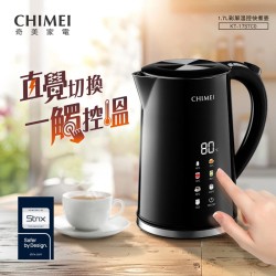 【奇美 CHIMEI】 KT-17STC0 彩屏溫控快煮壺 1.7L 304不鏽鋼 彩色圖示觸控 雙層防燙 快煮壺