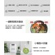 【奇美 CHIMEI】 KW-48GHV0 多重過濾自清潔廚餘機 4.8L 全智能 廚餘機 廚餘 【奇美 CHIMEI】 KW-48GHV0 多重過濾自清潔廚餘機 4.8L 全智能 廚餘機 廚餘