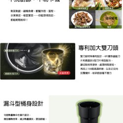 【奇美 CHIMEI】 KW-48GHV0 多重過濾自清潔廚餘機 4.8L 全智能 廚餘機 廚餘