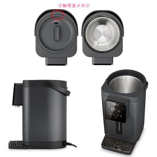 【奇美 CHIMEI】 WB-50YTB2 不鏽鋼無縫內膽智能溫控熱水瓶 5.0L 溫控 無縫內膽 智能