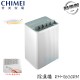 專案【奇美 CHIMEI】 RH-06G0RM 小乾靜除濕機 6L新一級能效小乾靜除濕機 除濕機 4-7坪