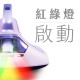 【Mr.Smart】小紫2代 紅綠燈 除蟎吸塵器 +贈12顆濾網