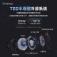【SAVEWO】 救世 Qi2.2 25W 競冷車充 車用手機支架 手機散熱器 磁吸手機支架 出風口支架 導航支架