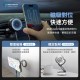 【SAVEWO】 救世 Qi2.2 25W 競冷車充 車用手機支架 手機散熱器 磁吸手機支架 出風口支架 導航支架