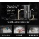 【nouristone】AbsolutePure A1+ 超濾直飲濾水器 免安裝 四層過濾 未來實驗室 超濾/碳棒/維他命C/鹼水濾芯組合 