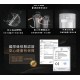 【nouristone】AbsolutePure A1+ 超濾直飲濾水器 免安裝 四層過濾 未來實驗室 超濾/碳棒/維他命C/鹼水濾芯組合 