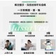 【未來實驗室】MassaVest 肩胛釋壓背心 免手持 肩頸按摩 熱敷按摩 擬真按摩 三種按摩 按壓 一機多用 親膚 【未來實驗室】MassaVest 肩胛釋壓背心 免手持 肩頸按摩 熱敷按摩 擬真按摩 三種按摩 按壓 一機多用 親膚