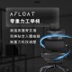 【未來實驗室】7D人體工學躺椅(尼龍五爪) Afloat零重力工學椅 電競椅 躺椅 電腦椅 辦公椅 人體工學椅 【未來實驗室】7D人體工學躺椅(尼龍五爪) Afloat零重力工學椅 電競椅 躺椅 電腦椅 辦公椅 人體工學椅