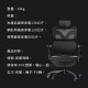 【未來實驗室】7D人體工學躺椅(尼龍五爪) Afloat零重力工學椅 電競椅 躺椅 電腦椅 辦公椅 人體工學椅 【未來實驗室】7D人體工學躺椅(尼龍五爪) Afloat零重力工學椅 電競椅 躺椅 電腦椅 辦公椅 人體工學椅