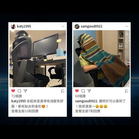 【未來實驗室】7D人體工學躺椅(尼龍五爪) Afloat零重力工學椅 電競椅 躺椅 電腦椅 辦公椅 人體工學椅 【未來實驗室】7D人體工學躺椅(尼龍五爪) Afloat零重力工學椅 電競椅 躺椅 電腦椅 辦公椅 人體工學椅