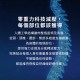 【未來實驗室】7D人體工學躺椅(尼龍五爪) Afloat零重力工學椅 電競椅 躺椅 電腦椅 辦公椅 人體工學椅 【未來實驗室】7D人體工學躺椅(尼龍五爪) Afloat零重力工學椅 電競椅 躺椅 電腦椅 辦公椅 人體工學椅