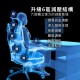【未來實驗室】7D人體工學躺椅(尼龍五爪) Afloat零重力工學椅 電競椅 躺椅 電腦椅 辦公椅 人體工學椅 【未來實驗室】7D人體工學躺椅(尼龍五爪) Afloat零重力工學椅 電競椅 躺椅 電腦椅 辦公椅 人體工學椅