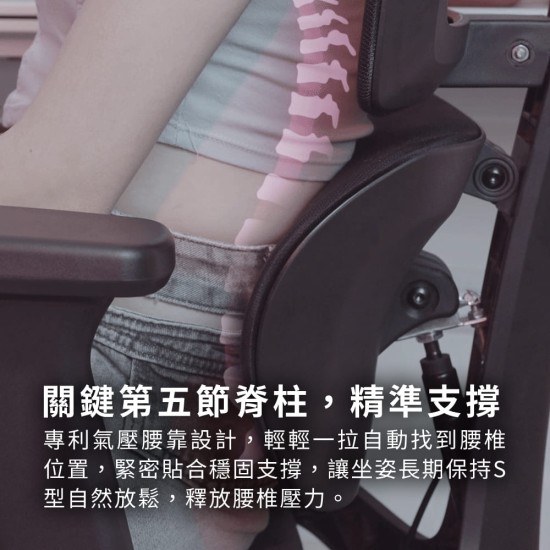 【未來實驗室】7D人體工學躺椅(尼龍五爪) Afloat零重力工學椅 電競椅 躺椅 電腦椅 辦公椅 人體工學椅 【未來實驗室】7D人體工學躺椅(尼龍五爪) Afloat零重力工學椅 電競椅 躺椅 電腦椅 辦公椅 人體工學椅