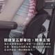 【未來實驗室】7D人體工學躺椅(尼龍五爪) Afloat零重力工學椅 電競椅 躺椅 電腦椅 辦公椅 人體工學椅 【未來實驗室】7D人體工學躺椅(尼龍五爪) Afloat零重力工學椅 電競椅 躺椅 電腦椅 辦公椅 人體工學椅