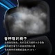 【未來實驗室】7D人體工學躺椅(尼龍五爪) Afloat零重力工學椅 電競椅 躺椅 電腦椅 辦公椅 人體工學椅 【未來實驗室】7D人體工學躺椅(尼龍五爪) Afloat零重力工學椅 電競椅 躺椅 電腦椅 辦公椅 人體工學椅