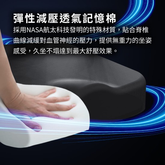 【未來實驗室】7D人體工學躺椅(尼龍五爪) Afloat零重力工學椅 電競椅 躺椅 電腦椅 辦公椅 人體工學椅 【未來實驗室】7D人體工學躺椅(尼龍五爪) Afloat零重力工學椅 電競椅 躺椅 電腦椅 辦公椅 人體工學椅