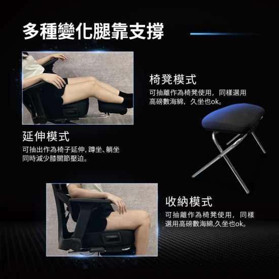 【未來實驗室】7D人體工學躺椅(尼龍五爪) Afloat零重力工學椅 電競椅 躺椅 電腦椅 辦公椅 人體工學椅 【未來實驗室】7D人體工學躺椅(尼龍五爪) Afloat零重力工學椅 電競椅 躺椅 電腦椅 辦公椅 人體工學椅