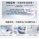 贈音感刷【未來實驗室】GC2 光能清淨機2.0 智能檢測 活氧 3000萬等離子 HEPA水洗濾網 環保 空氣品質 車用空氣清淨 贈音感刷【未來實驗室】GC2 光能清淨機2.0 智能檢測 活氧 3000萬等離子 HEPA水洗濾網 環保 空氣品質 車用空氣清淨