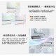 贈音感刷【未來實驗室】GC2 光能清淨機2.0 智能檢測 活氧 3000萬等離子 HEPA水洗濾網 環保 空氣品質 車用空氣清淨 贈音感刷【未來實驗室】GC2 光能清淨機2.0 智能檢測 活氧 3000萬等離子 HEPA水洗濾網 環保 空氣品質 車用空氣清淨