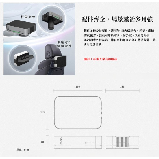 贈音感刷【未來實驗室】GC2 光能清淨機2.0 智能檢測 活氧 3000萬等離子 HEPA水洗濾網 環保 空氣品質 車用空氣清淨 贈音感刷【未來實驗室】GC2 光能清淨機2.0 智能檢測 活氧 3000萬等離子 HEPA水洗濾網 環保 空氣品質 車用空氣清淨